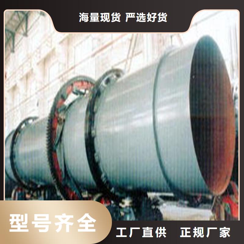 車載式烘干機價格實在的廠家品質(zhì)做服務(wù)