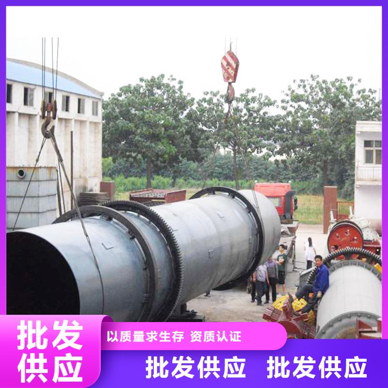 粉煤灰烘干機鋸末烘干機大廠家實力看得見本地貨源