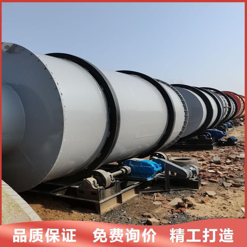 礦粉烘干機實體廠家本地品牌