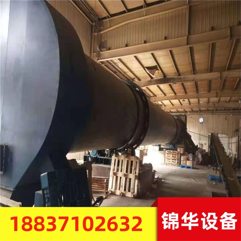 歡迎訪問(wèn)#車載式烘干機(jī)#實(shí)體廠家高性價(jià)比