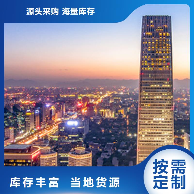 手表维修【钟表维修】品牌专营当地供应商