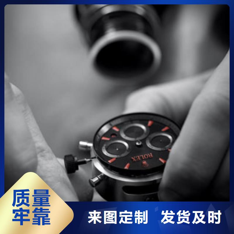 勞力士【鐘表維修】專業(yè)生產團隊層層質檢