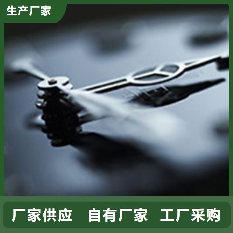 勞力士鐘表維修廠家直銷規(guī)格多樣研發(fā)生產(chǎn)銷售