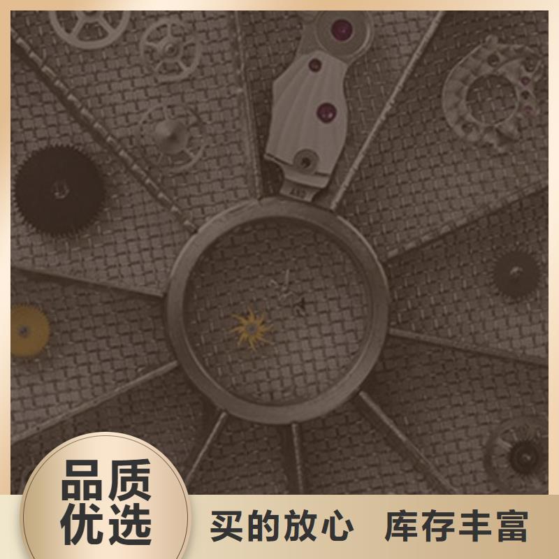 【天梭鐘表維修安心購】研發(fā)生產(chǎn)銷售