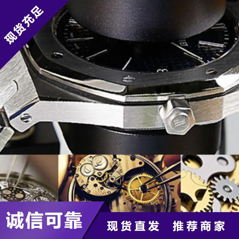【天梭钟表维修值得买】工厂价格