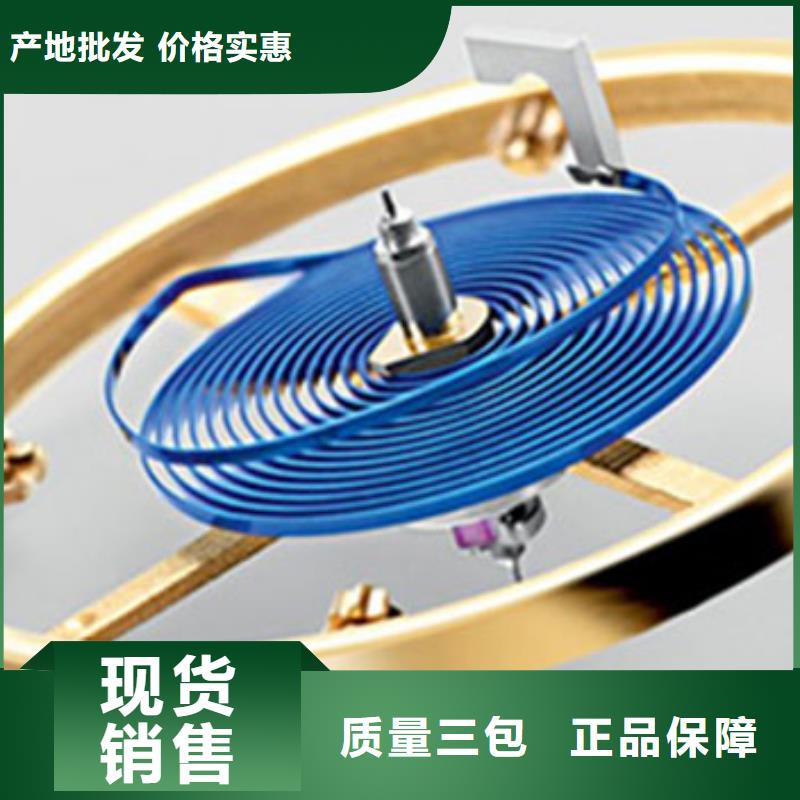 天梭-钟表维修工期短发货快品质好才是硬道理