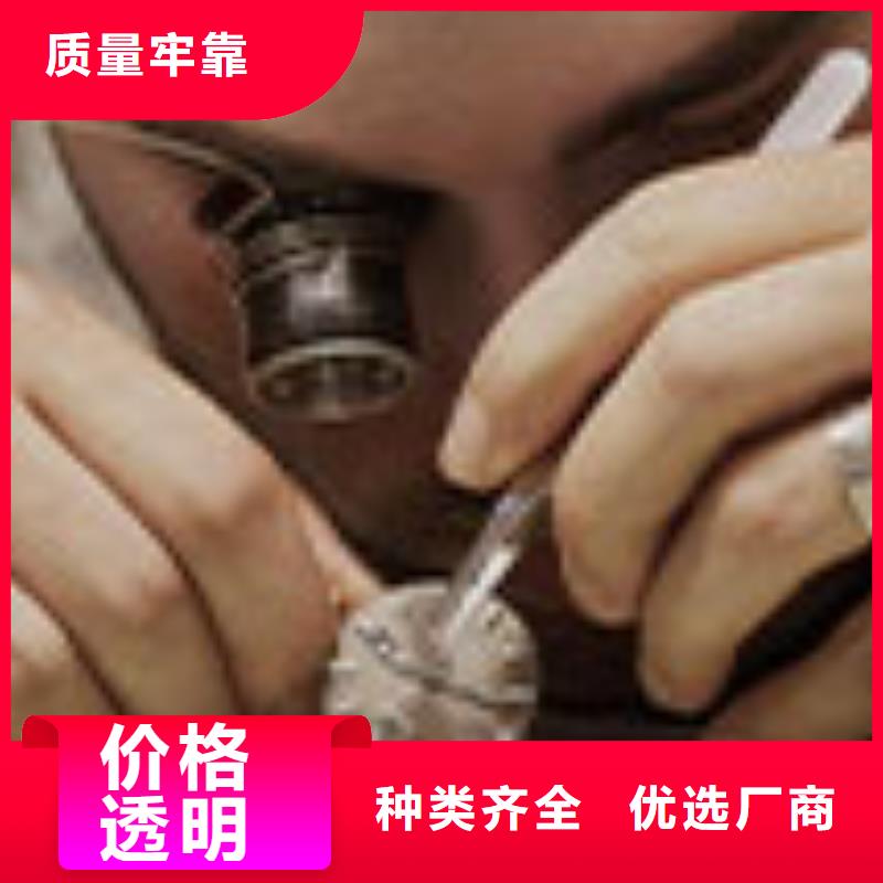 天梭鐘表維修廠家直銷售后完善支持定制批發(fā)