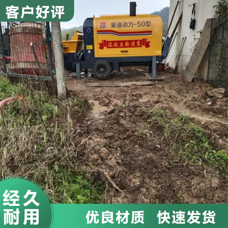 小型二次構(gòu)造泵廠家購買曉科機械廠庫存量大