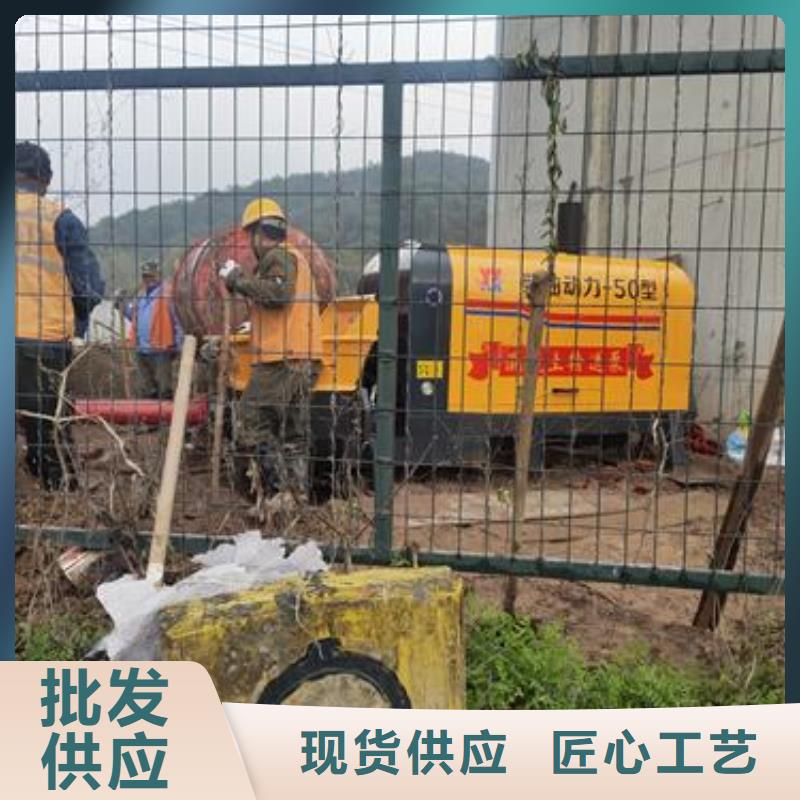 黃山市小型二次構(gòu)造柱泵廠家全國(guó)配送