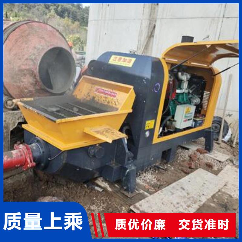 二次構(gòu)造柱泵【小型混凝土輸送泵】精工細(xì)作品質(zhì)優(yōu)良本地品牌