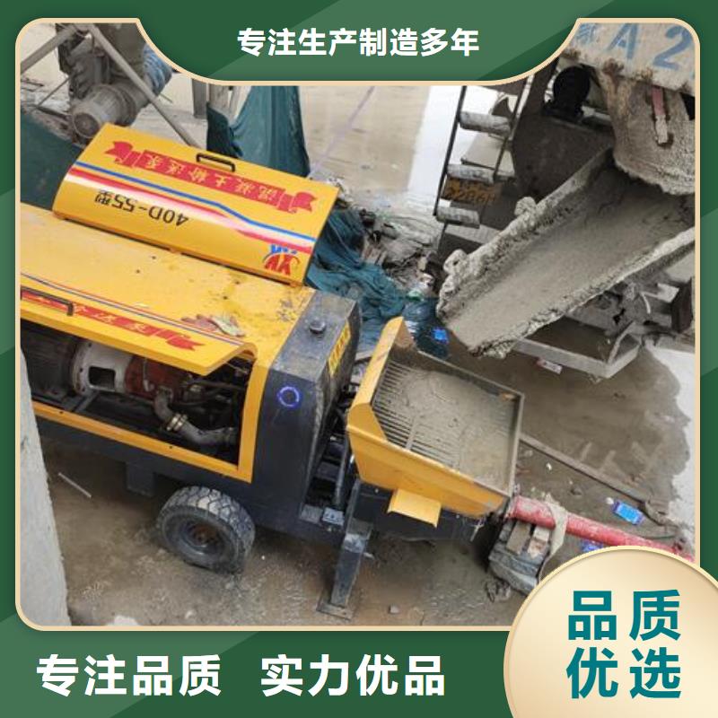 河北小型二次構造柱泵廠家同城廠家