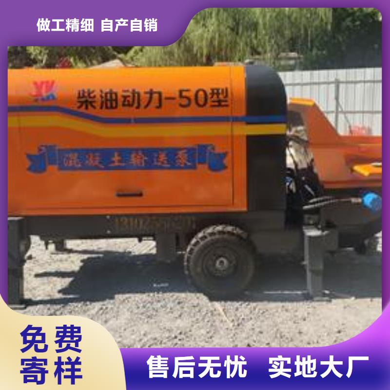 小型二次構(gòu)造柱泵當(dāng)?shù)刎浽?> </div>
              <div   id=