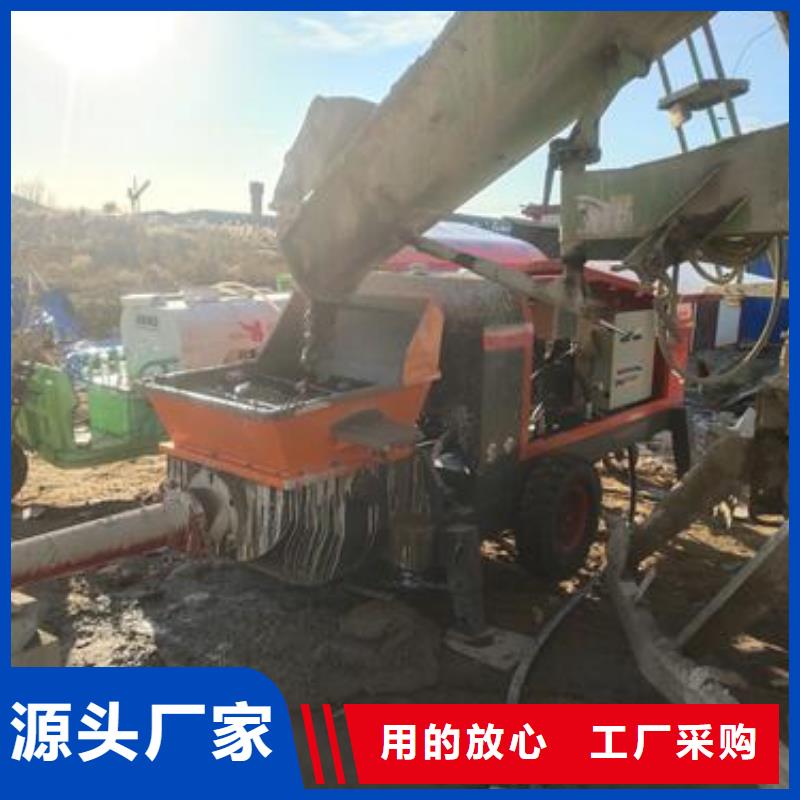 ?小型混凝土輸送泵使用方法批發(fā)零售同城服務(wù)商