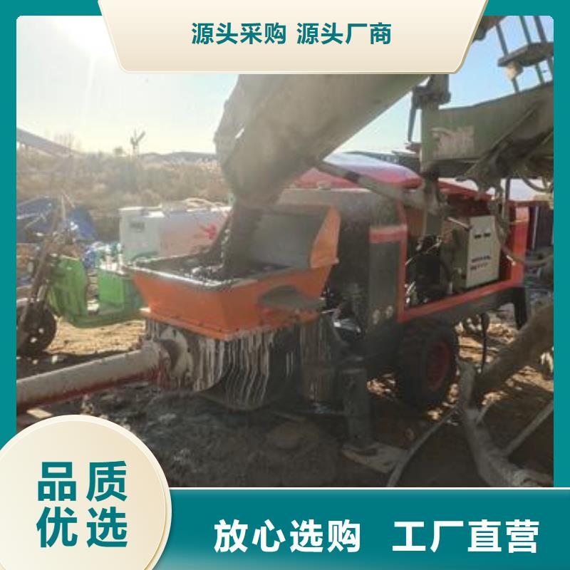 混凝土輸送泵廠家所在地址貨真價(jià)實(shí)