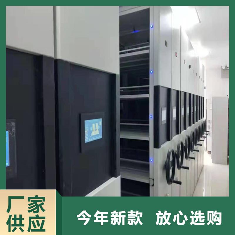 【手搖密集柜-出廠價格多種優(yōu)勢放心選擇