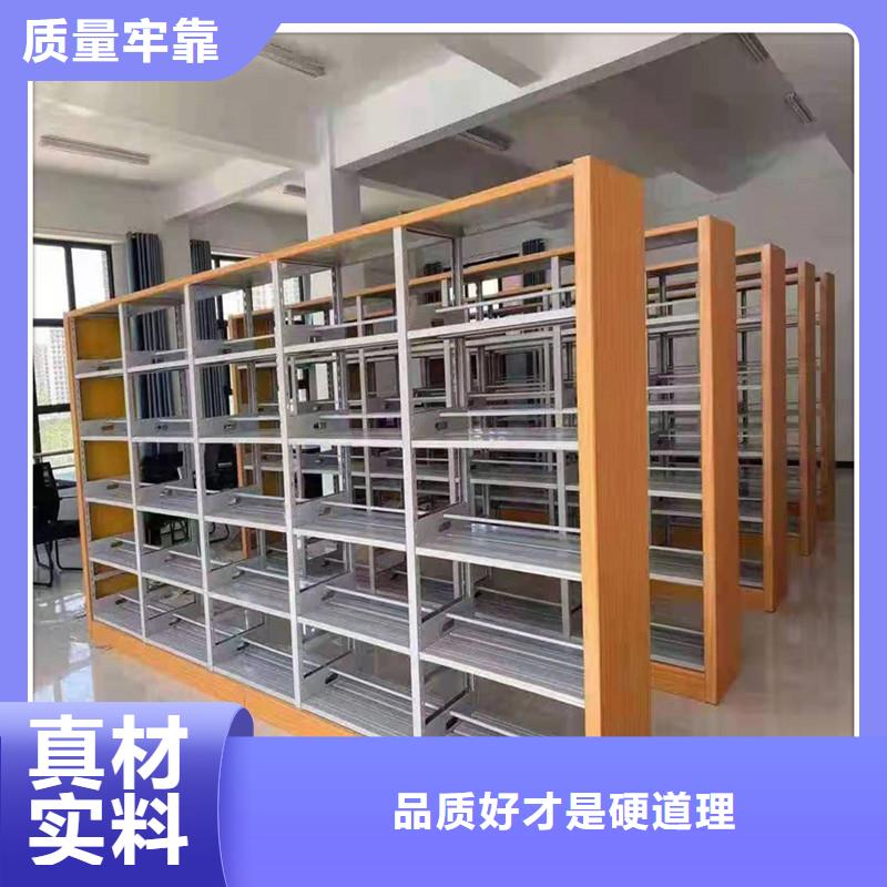 密集柜【廠家】同城生產(chǎn)廠家