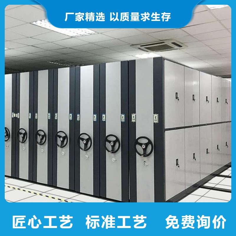 手動密集柜價錢變化【鑫武】本地供應(yīng)商