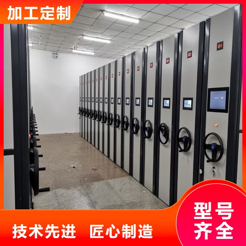 智能密集柜供求網(wǎng)本地公司