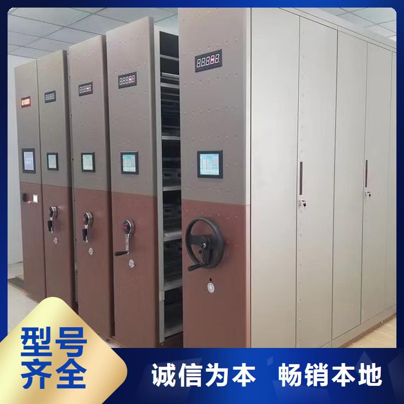 手動密集柜廠家用心服務(wù)