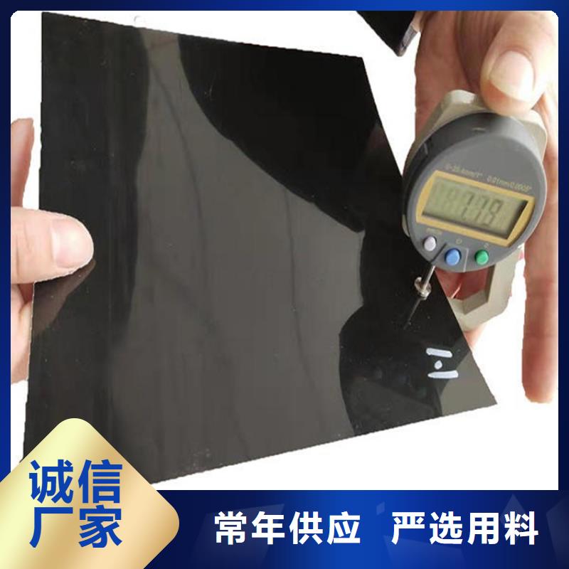 复合土工膜实力优品
