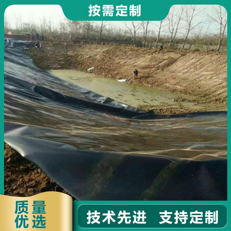 两布一膜复合土工膜现货报价同城品牌