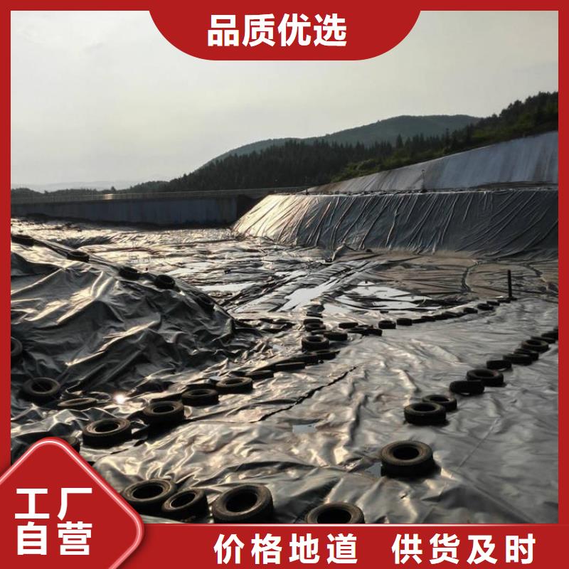 防滲膜-養(yǎng)牛場黑膜防滲膜-單糙面土工膜當?shù)毓? width=
