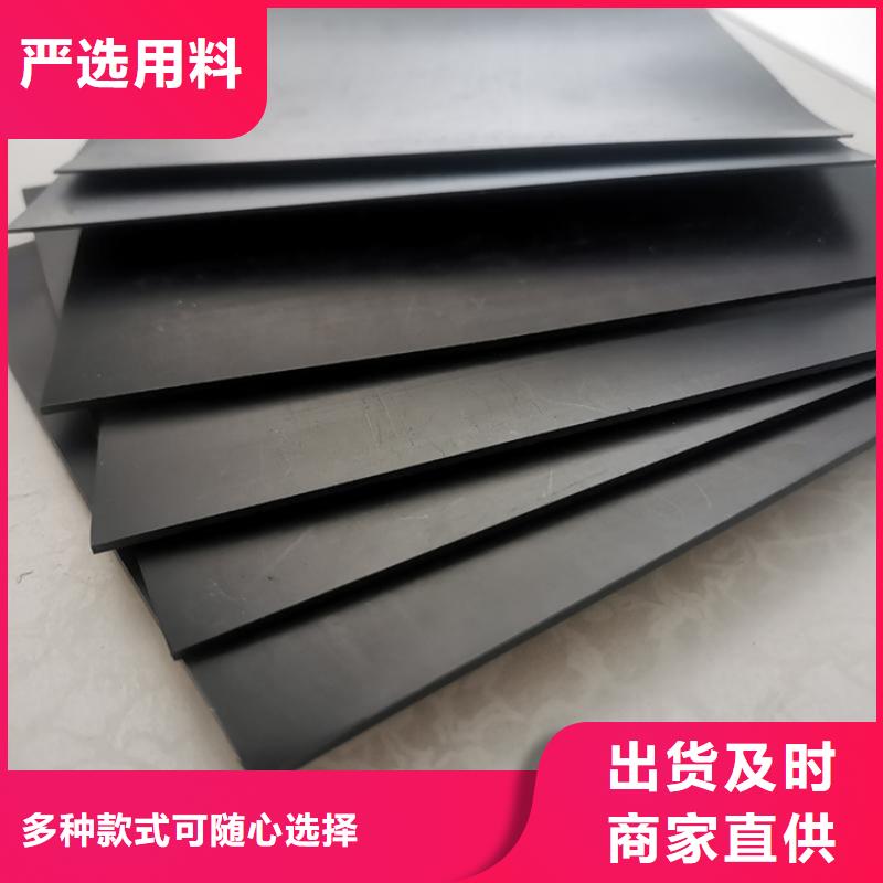 HDPE土工膜公司動態(tài)細節(jié)決定品質(zhì)