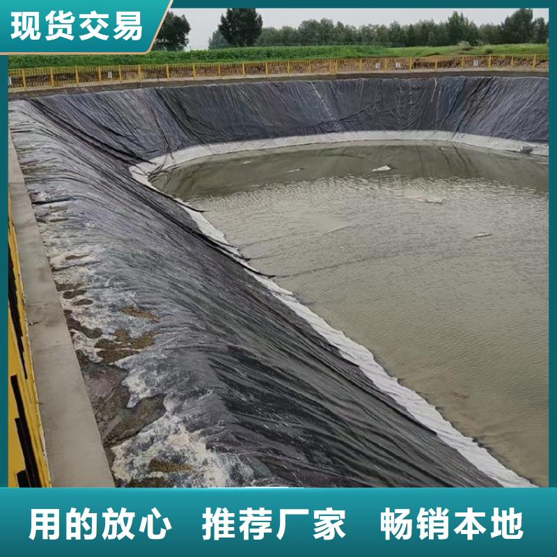 短纖土工布-公司新聞已更新服務至上