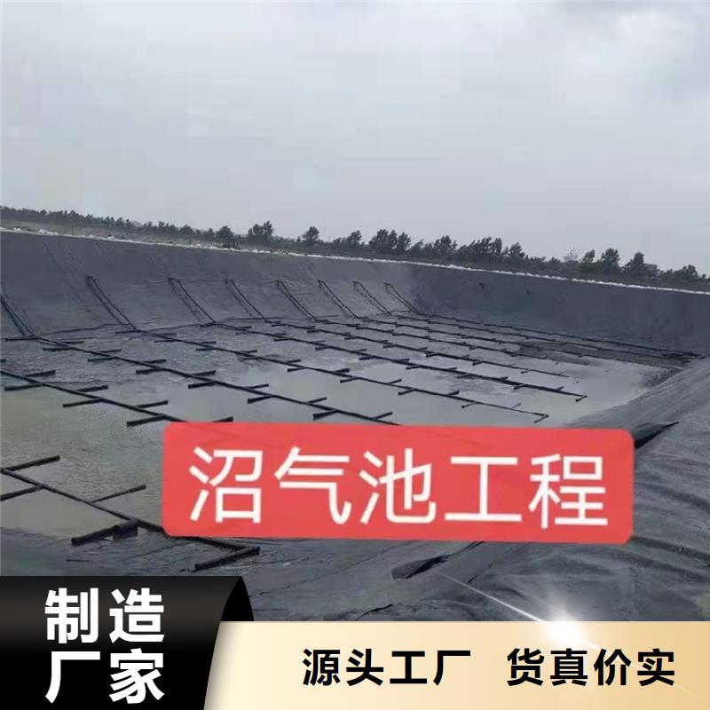 二布一膜復合土工膜本地服務商