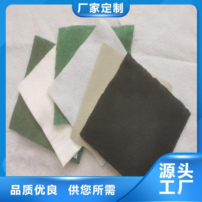 复合土工膜/土工防渗膜有限公司/多少钱一平通过检测