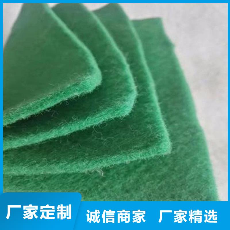 土工布供應_無紡土工布_400g土工布量大從優(yōu)
