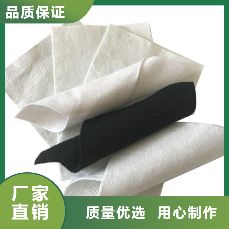 长丝土工布-抗渗土工布免费回电