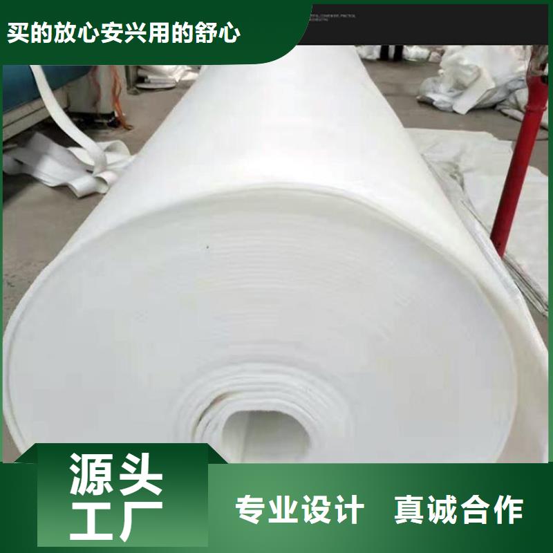 長絲土工布有限-公司嚴選材質