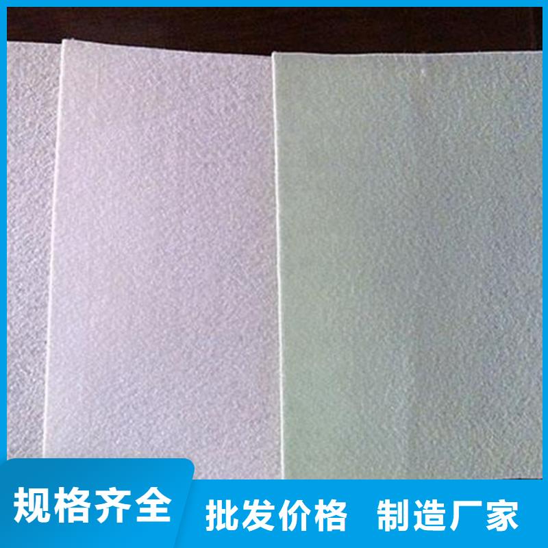 土工布供應_無紡土工布_600g土工布好品質(zhì)售后無憂