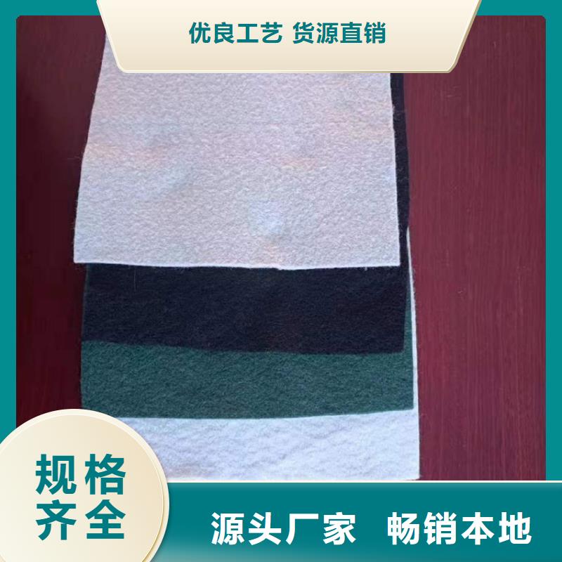 100g土工布-一布一膜復合土工布型號齊全