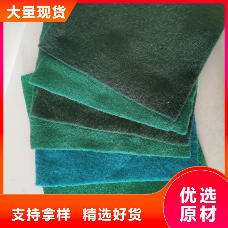 复合土工布-吸水土工布市场报价