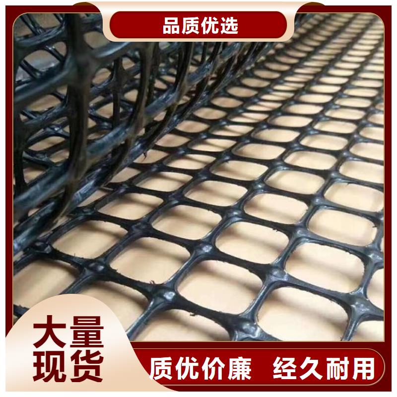 土工格柵土工材料現(xiàn)貨采購質檢合格出廠