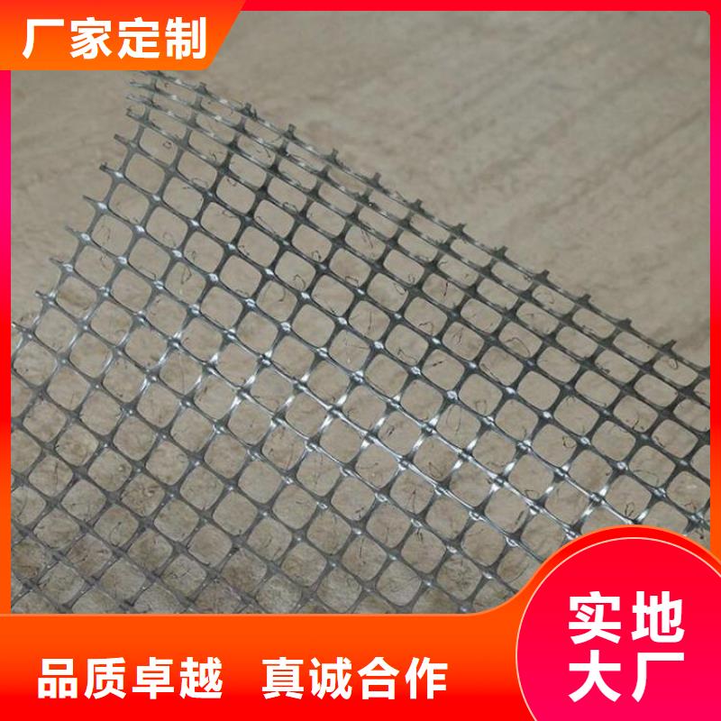 聚酯经编土工格栅优选货源