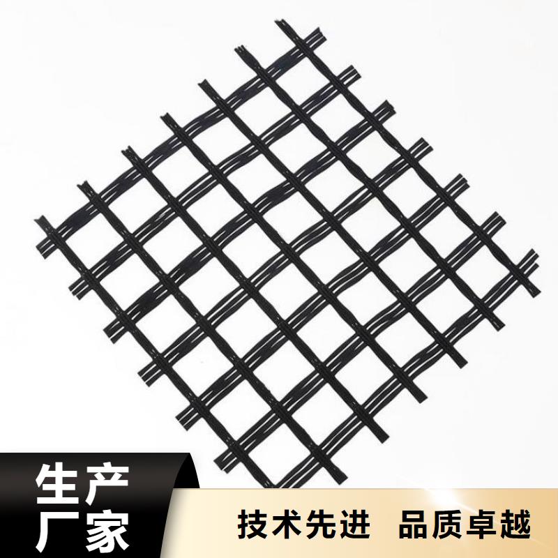 玻璃纖維土工格柵-雙向土工格柵-道路玻纖土工格柵細(xì)節(jié)之處更加用心