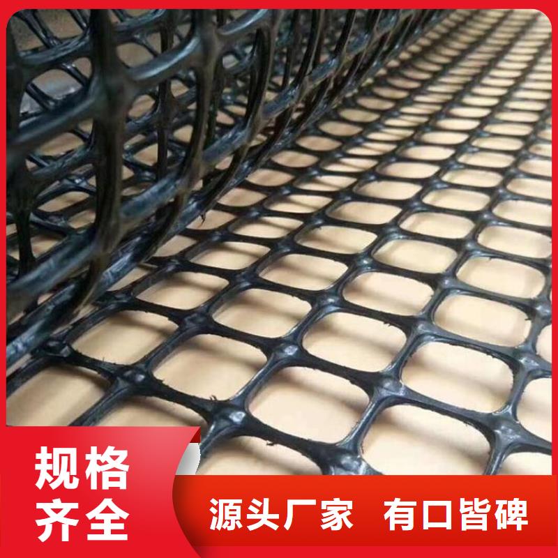 玻璃纤维土工格栅-GSL钢塑复合土工格栅-路面土工格栅专注生产制造多年