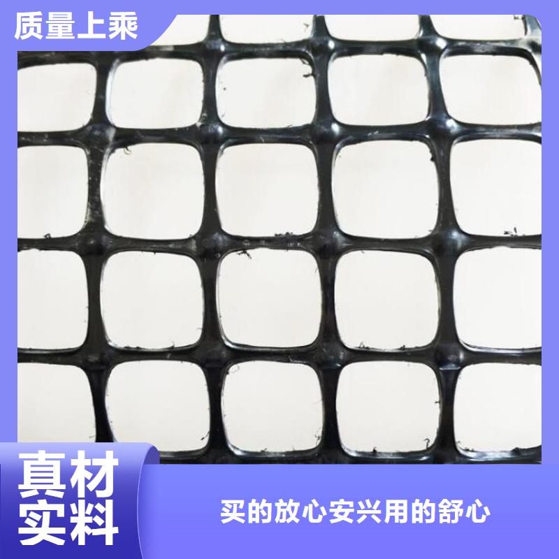 60kn玻纖土工格柵工廠直銷批發(fā)貨源