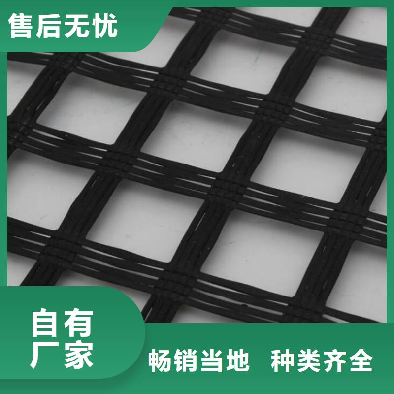 玻璃纖維土工格柵了解更多同城經(jīng)銷商