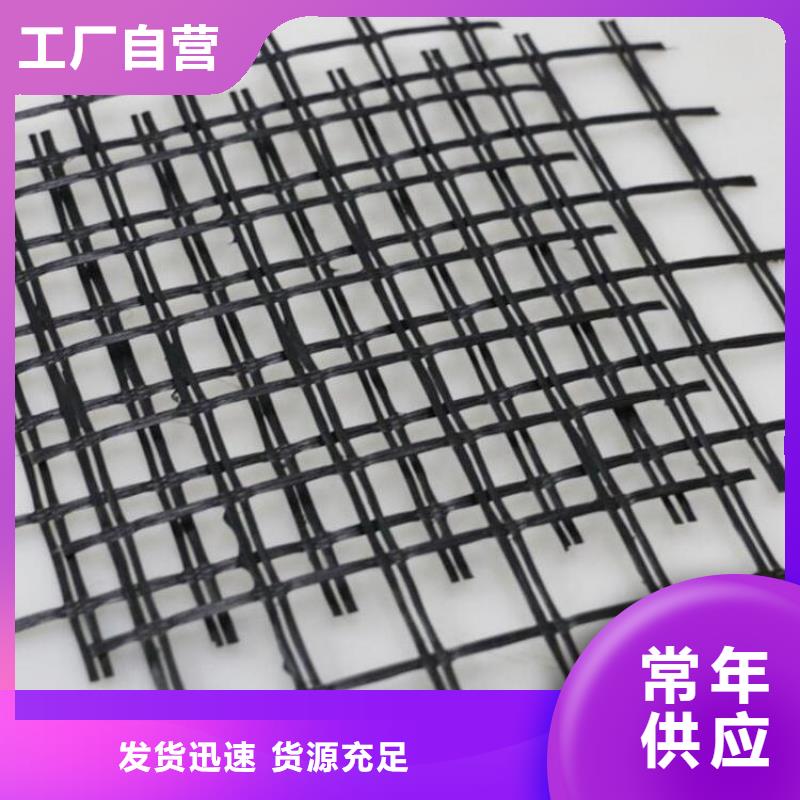 玻纤格栅多少钱诚信经营现货现发