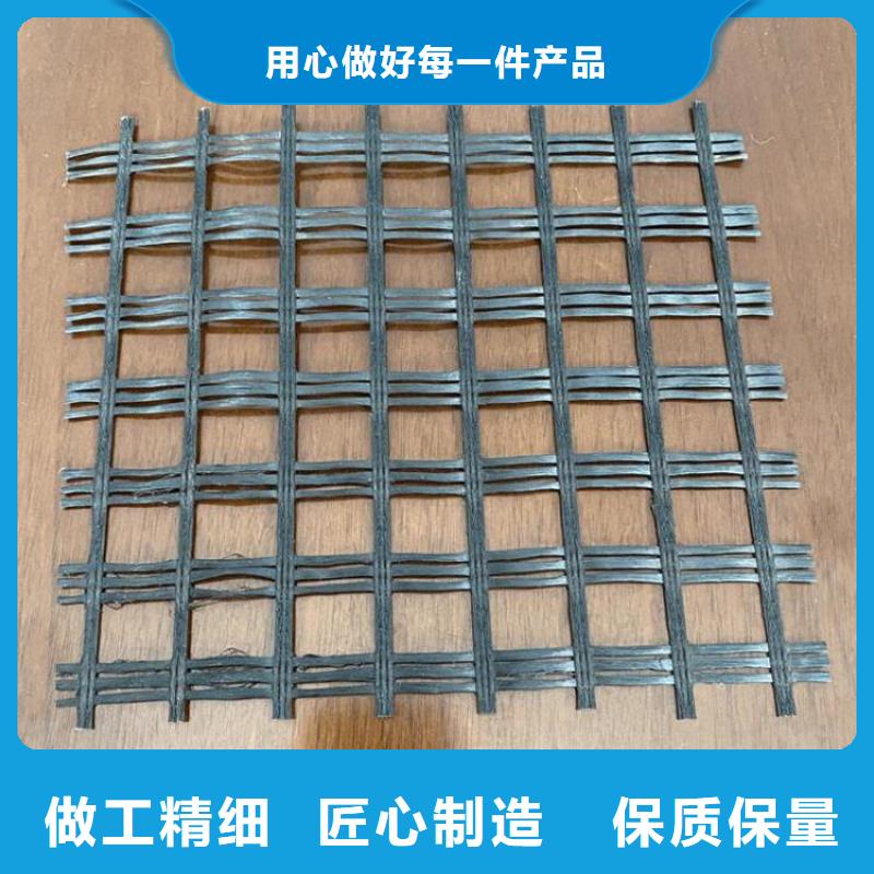 30kn玻纖土工格柵海量貨源