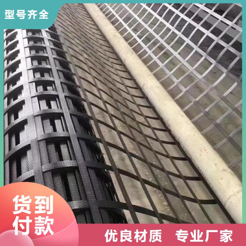 玻璃纖維土工格柵同城生產(chǎn)商