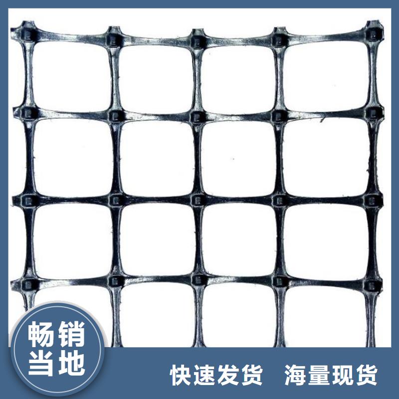 玻璃纤维格栅诚信经营现货现发
