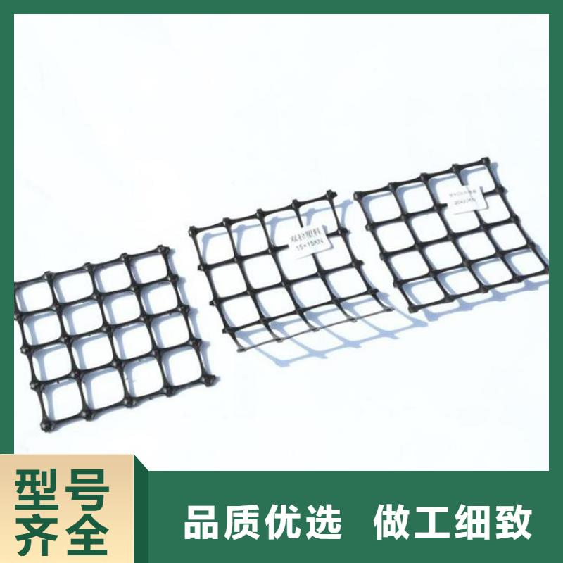 玻纤格栅-路基土工格栅-单向土工格栅本地生产商