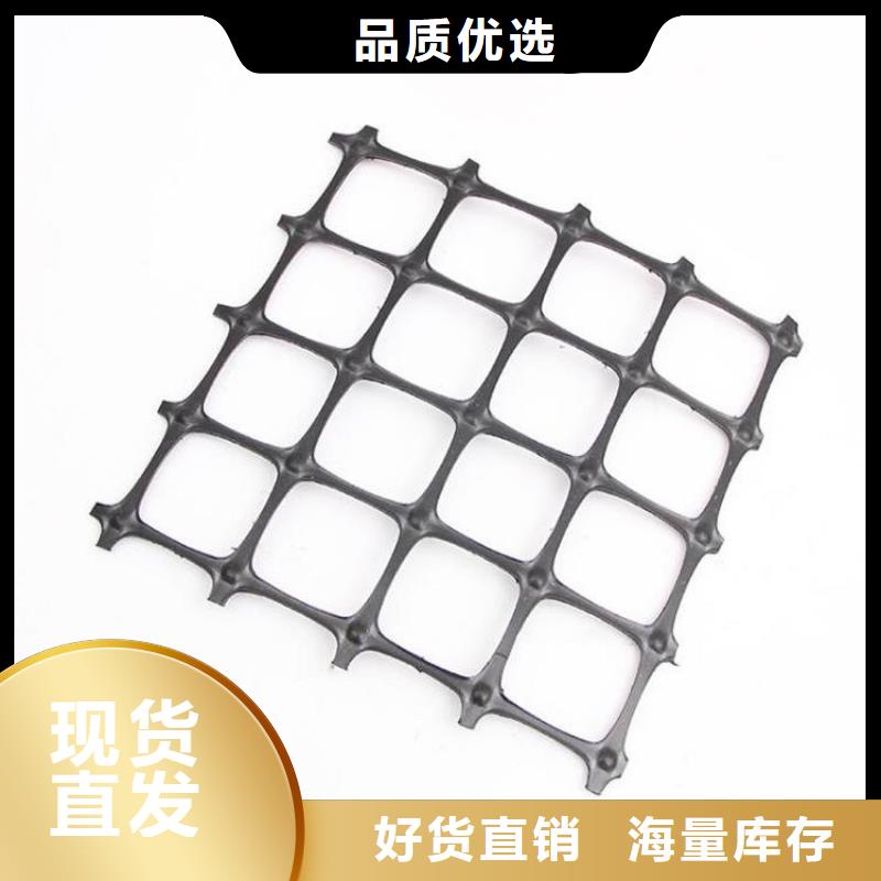 玻纖土工格柵-雙向拉伸土工格柵-玻纖土工格柵商家直供