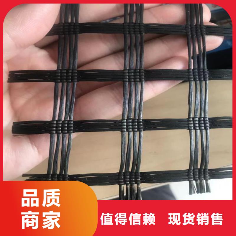 玻璃纖維土工格柵-雙向拉伸土工格柵-邊坡土工格柵出廠嚴(yán)格質(zhì)檢