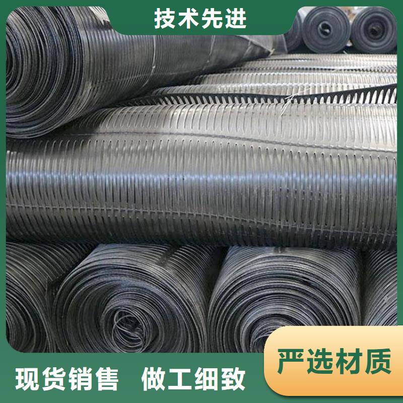 30kn玻纖土工格柵-GSZ鋼塑土工格柵本地經(jīng)銷商
